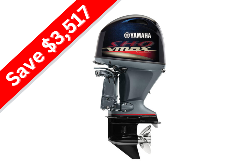 Outboards  YAMAHA VF150XA V MAX SHO 150HP Photo